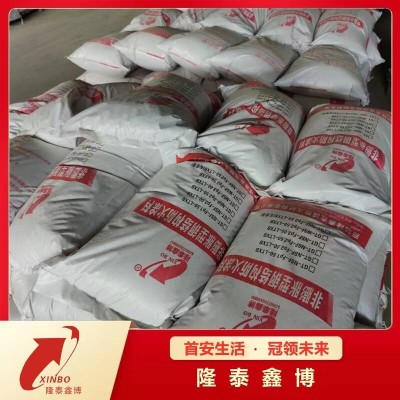 非溶剂型防火涂料 国标品质非膨胀型钢结构防火涂料施工方便图3