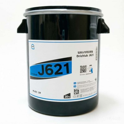 钻夹头润滑脂厂家推荐,塞维欧Drichlub J621,可提供技术选型支持图2