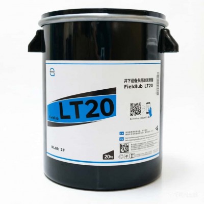 井下设备多用途润滑脂厂家推荐,塞维欧Fieldlub LT20,可提供技术选型支持图2