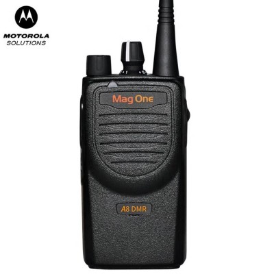 moto摩托罗拉对讲机Mag One A8DMR数字手台图4