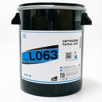 抗氢气润滑脂厂家推荐,塞维欧Perflub L063,可提供技术选型支持图2
