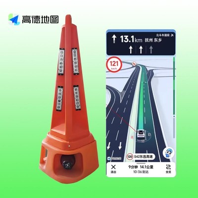 高德声光路锥 90高智慧路锥高速占道