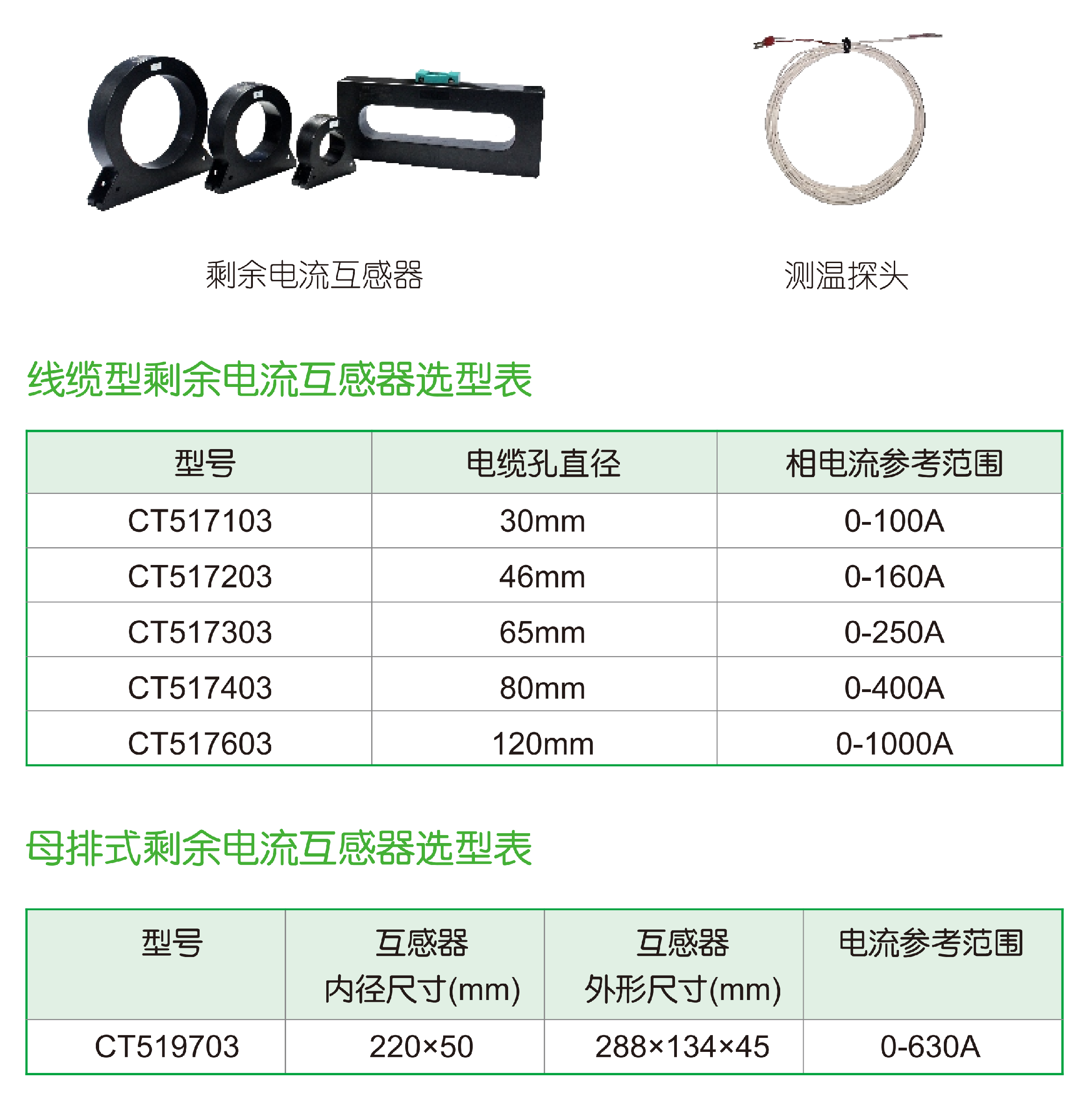 图片34 图片34