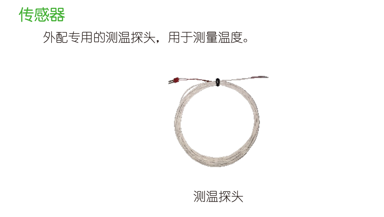 图片38 图片38