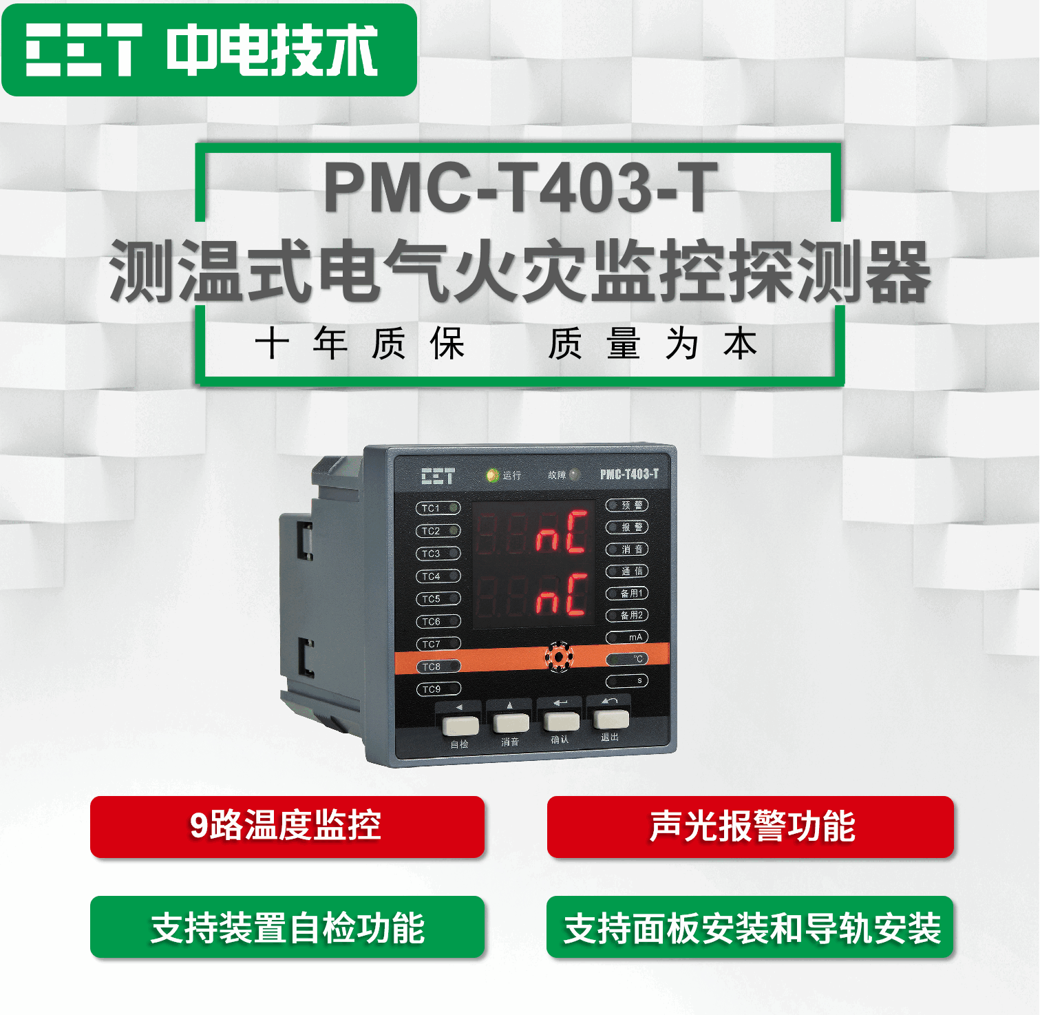 图片39 (1) 图片39 (1)