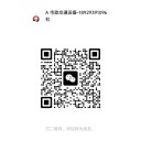 扫一扫加微信，立即获取报价