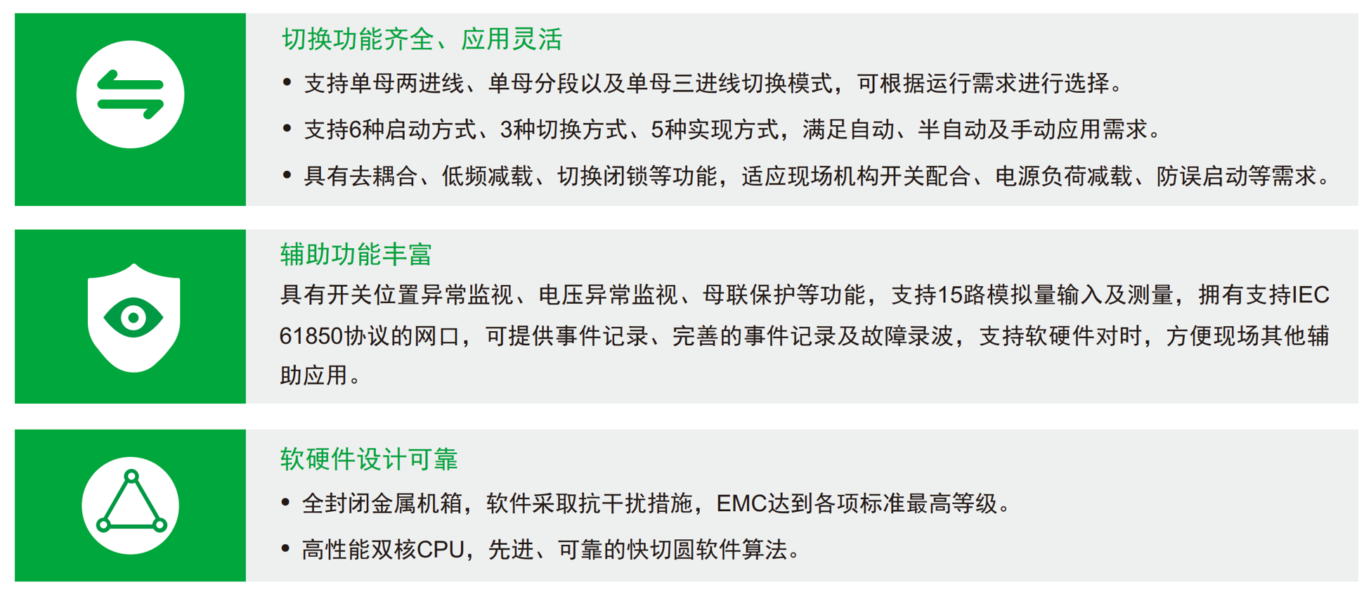 图片7 图片7