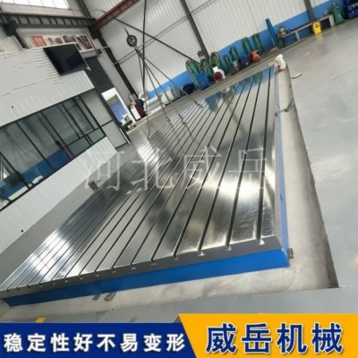 T型槽装配平台耐磨防锈 铸铁试验平台精度1级 尺寸定制图2