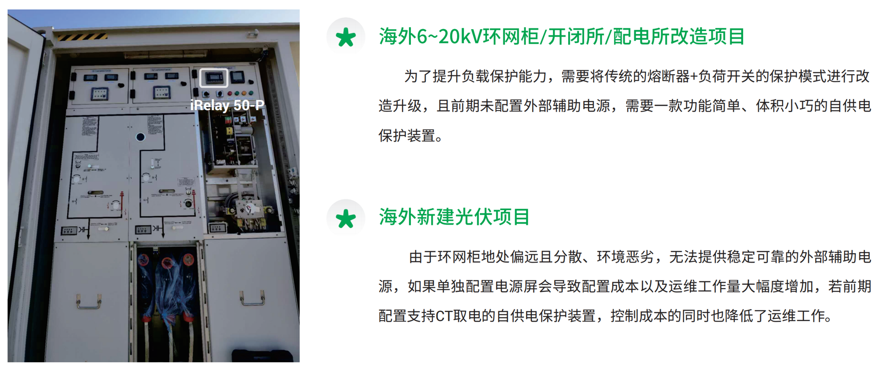 图片1 图片1