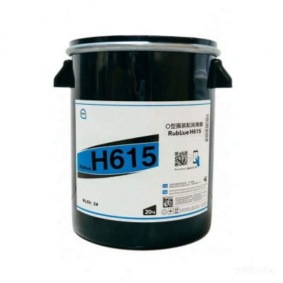 橡胶O型圈装配润滑脂厂家推荐,塞维欧Rublue H615,可提供技术选型支持图2