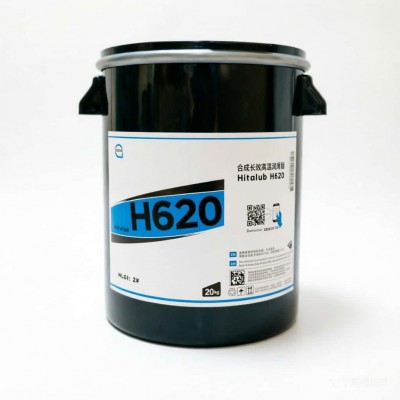 250℃合成长效高温润滑脂厂家推荐,塞维欧Hitalub H620,可提供技术选型支持图2