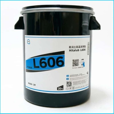 700℃膨润土高温润滑脂厂家推荐,塞维欧Hitalub L606,可提供技术选型支持图2