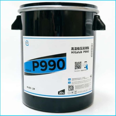 300℃高温极压润滑脂厂家推荐,塞维欧Hitalub P990,可提供技术选型支持图2