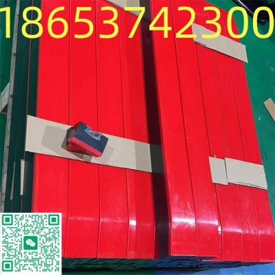 聚乙烯表面+橡胶+铁/铝合金骨架缓冲条定做,1200*100*75mm等尺寸图5