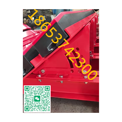 皮带机重型抗冲击缓冲床定做可阻燃，B1500*L2000等尺寸定做图4