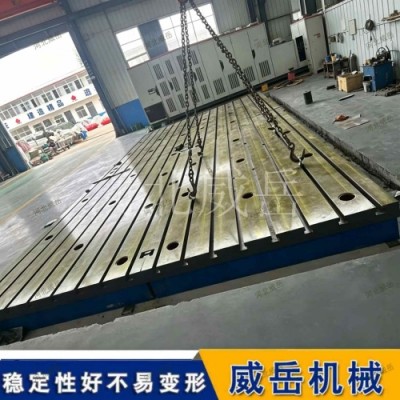 铸铁平台4000*2000*300mm图1