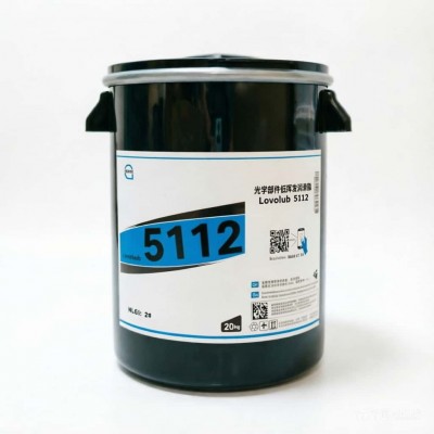 光学部件低挥发润滑脂厂家推荐，塞维欧Lovolub 5112，可提供技术选型支持图2