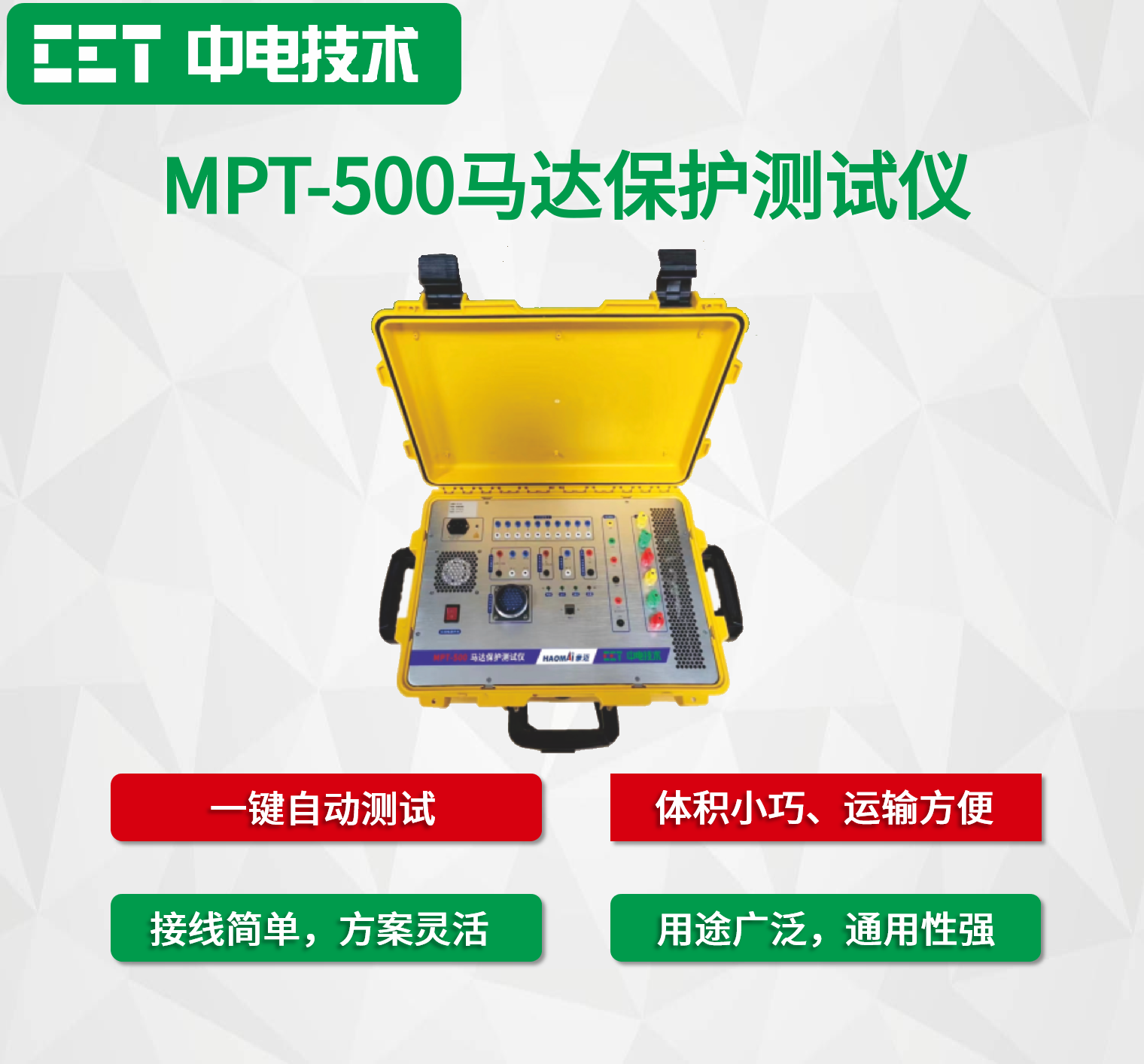 图片21 图片21