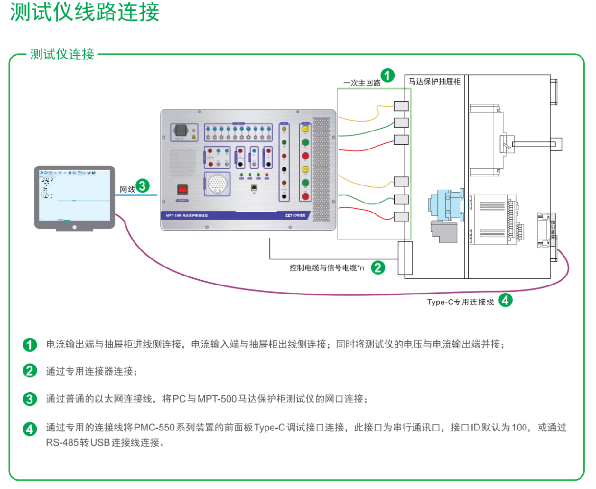 图片18 (1) 图片18 (1)