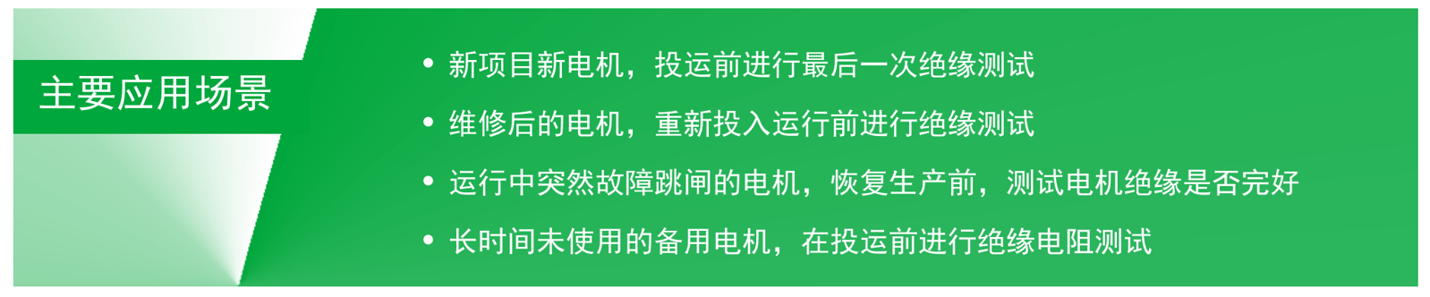 图片4 图片4