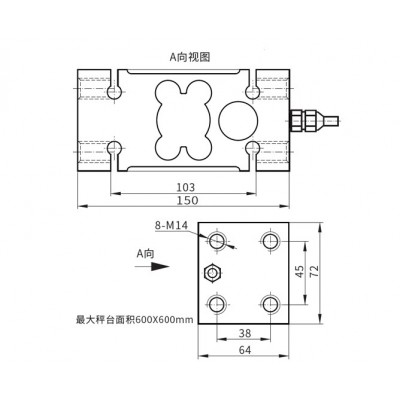 NTJH-2D平行梁传感器定制图2