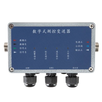 NTB3S型数字式测控变送器