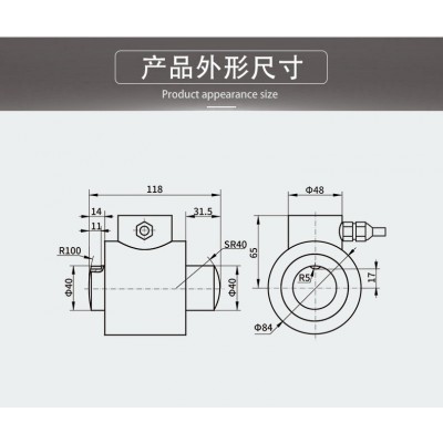 NTJH-3B柱式荷重传感器图2