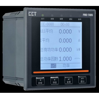 PMC-T405-A组合式电气火灾监控探测器图2