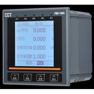 PMC-T405-A组合式电气火灾监控探测器图4