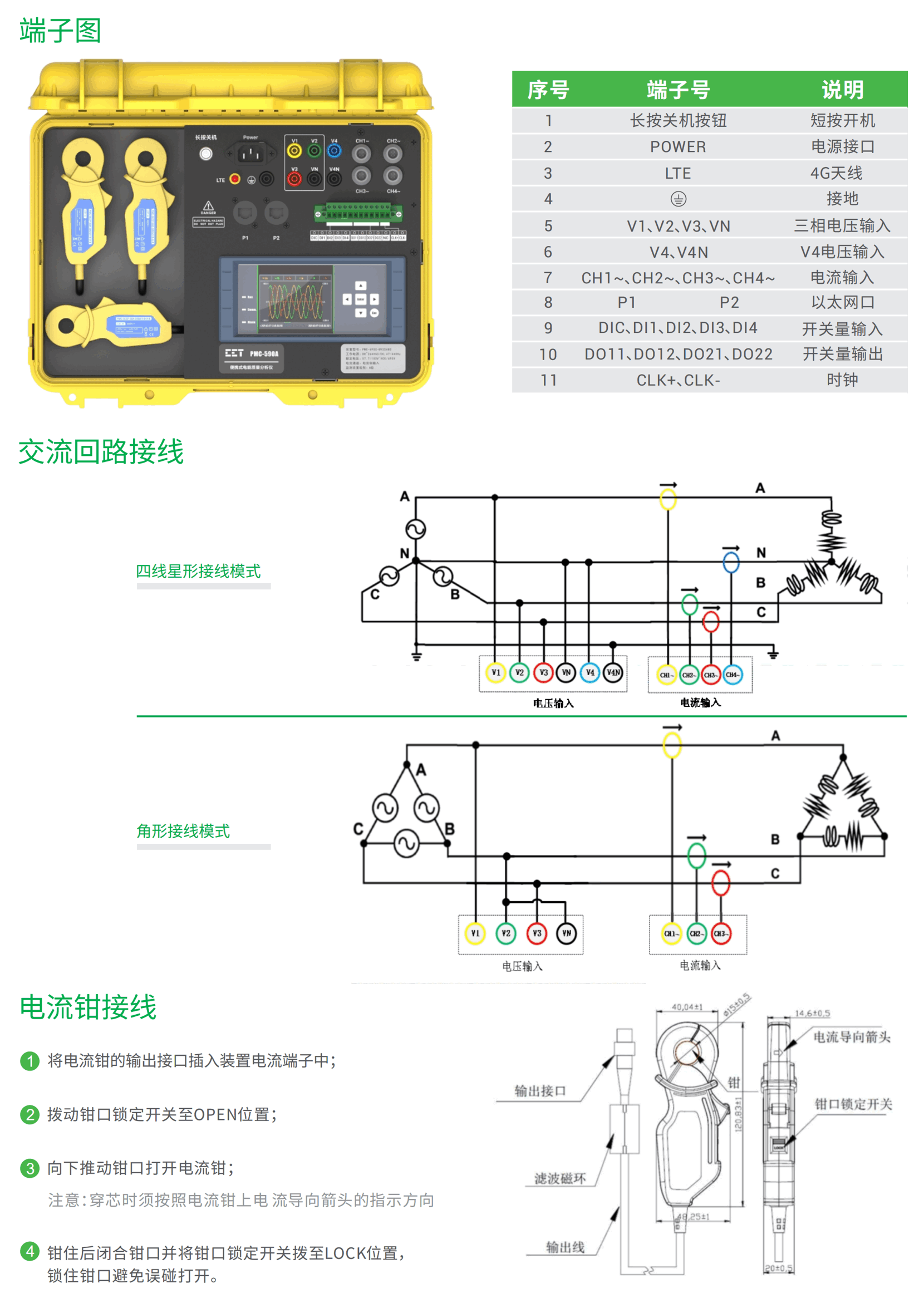 图片5 (1) 图片5 (1)