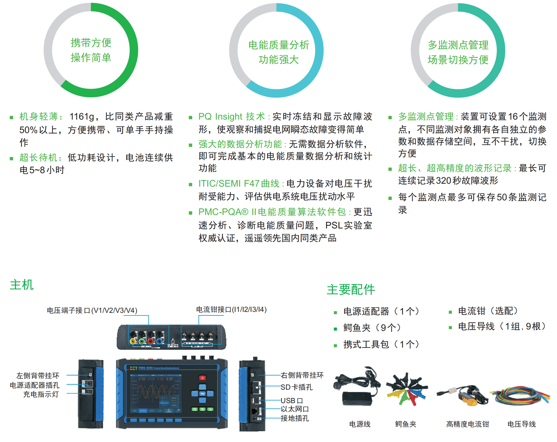 图片7 (1) 图片7 (1)
