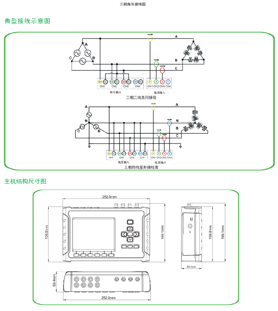 图片8 图片8