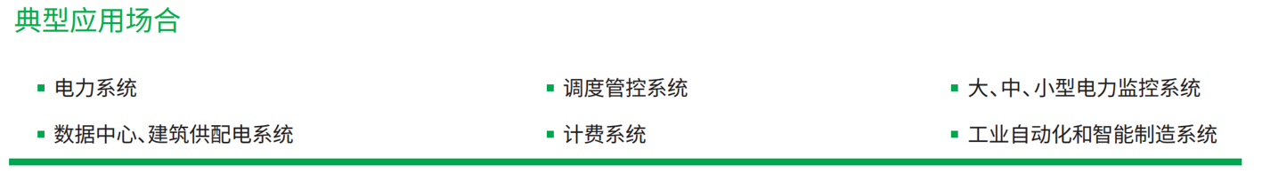 图片23 图片23