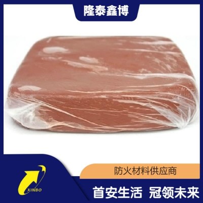 隆泰鑫博国标有机防火堵料 贯穿孔封堵用有机防火泥供应图3