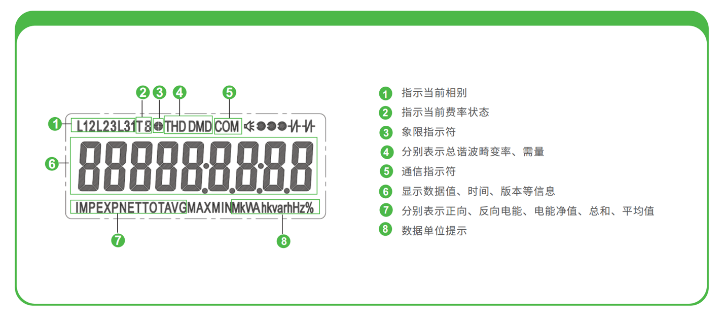 图片26 图片26