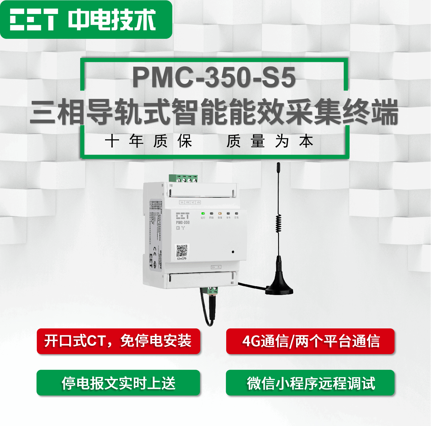 图片14 (1) 图片14 (1)