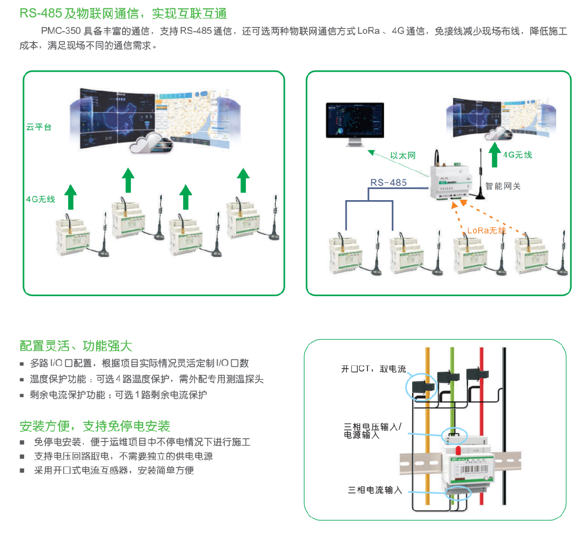 图片17 图片17