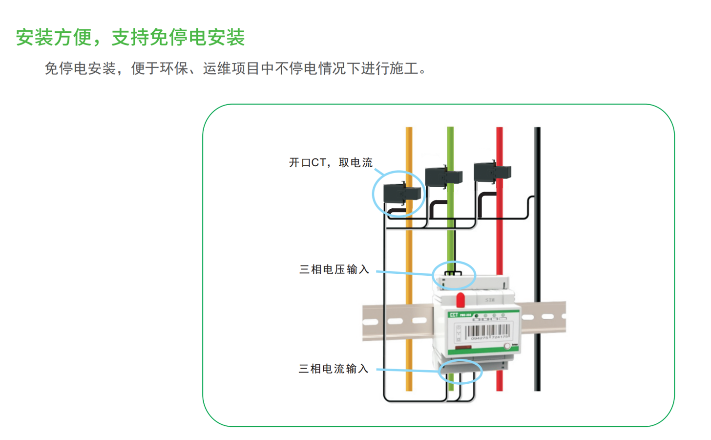 图片22 图片22