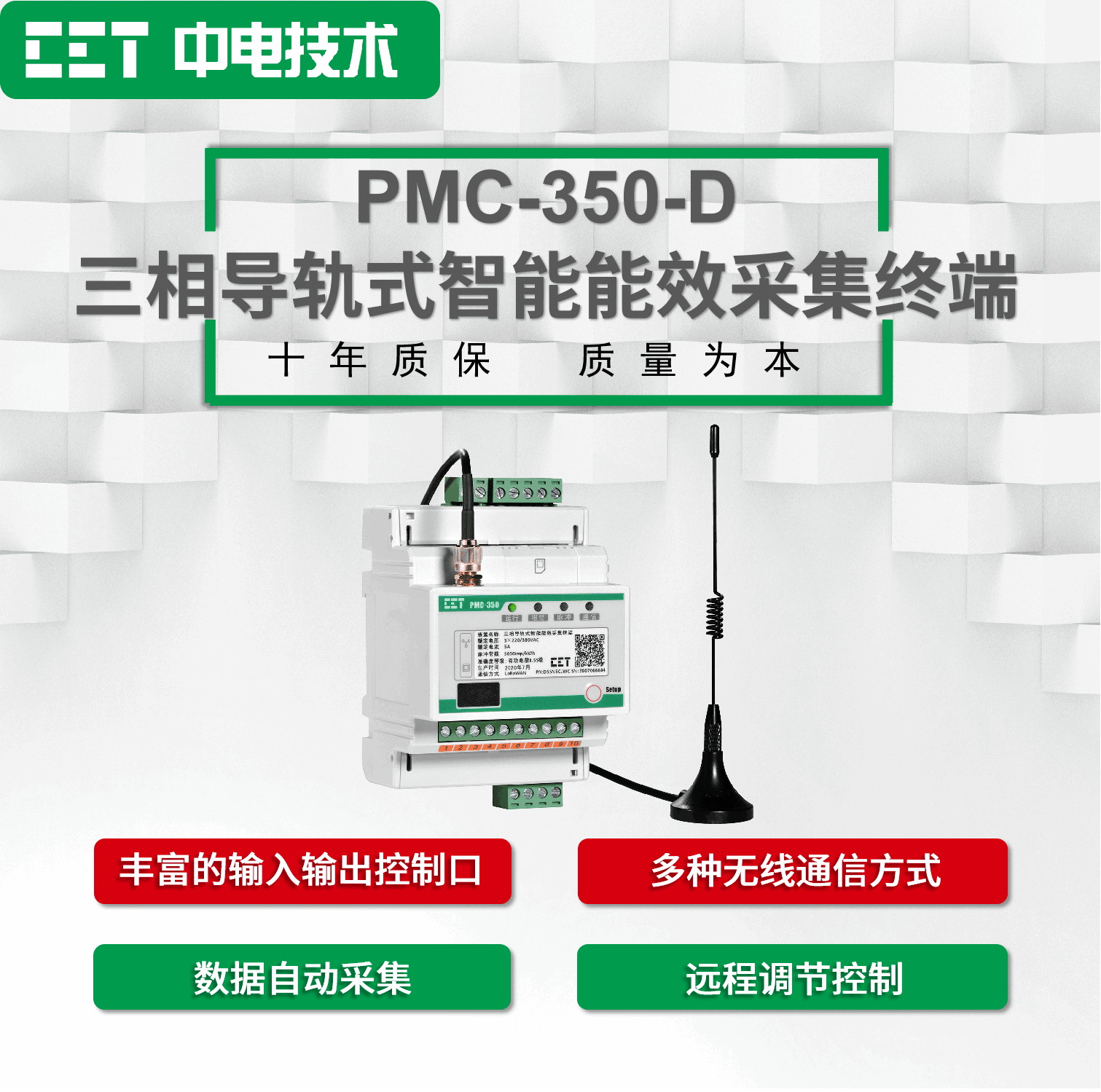 图片27 (2) 图片27 (2)
