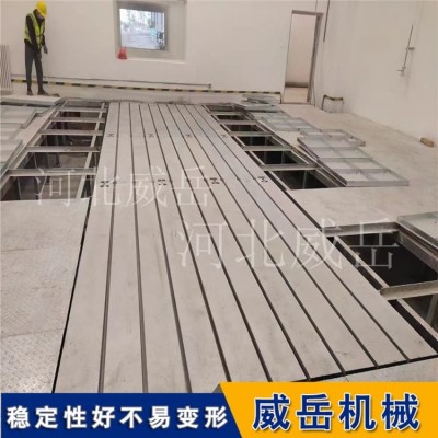HT250 高强度铸铁平台 耐磨减震铸铁底板 精密测量基准平板不易变形图3