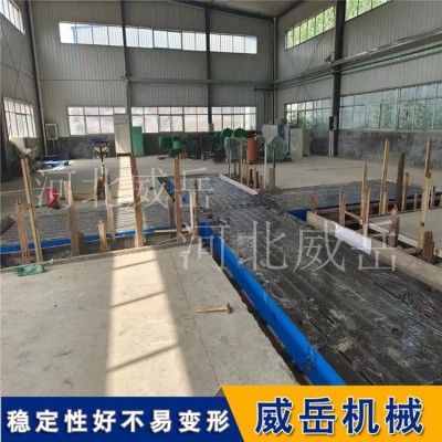 HT250 高强度铸铁平台 耐磨减震铸铁底板 精密测量基准平板不易变形图5