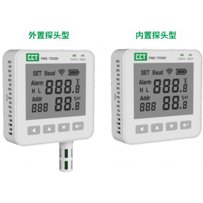 PMC-TH200温湿度传感器图2