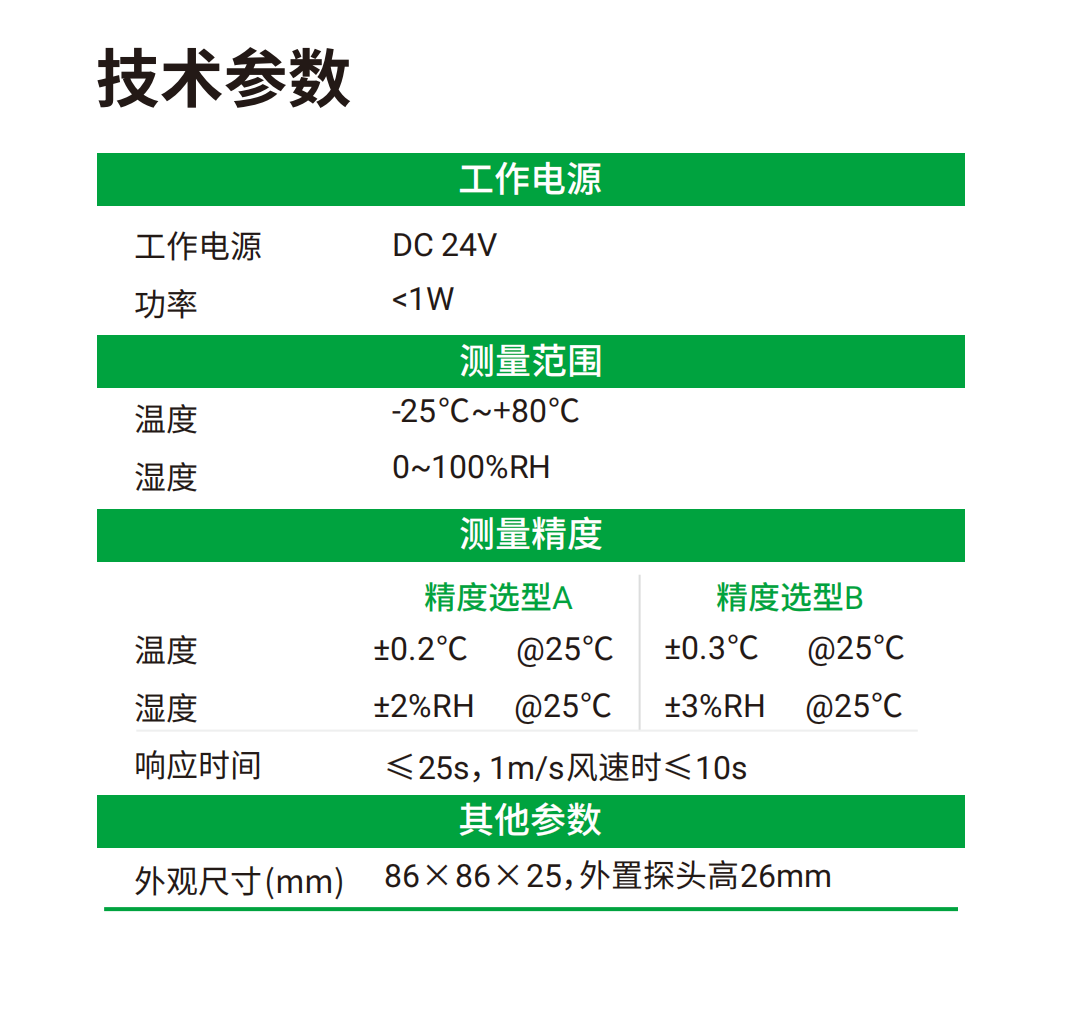 图片11 图片11