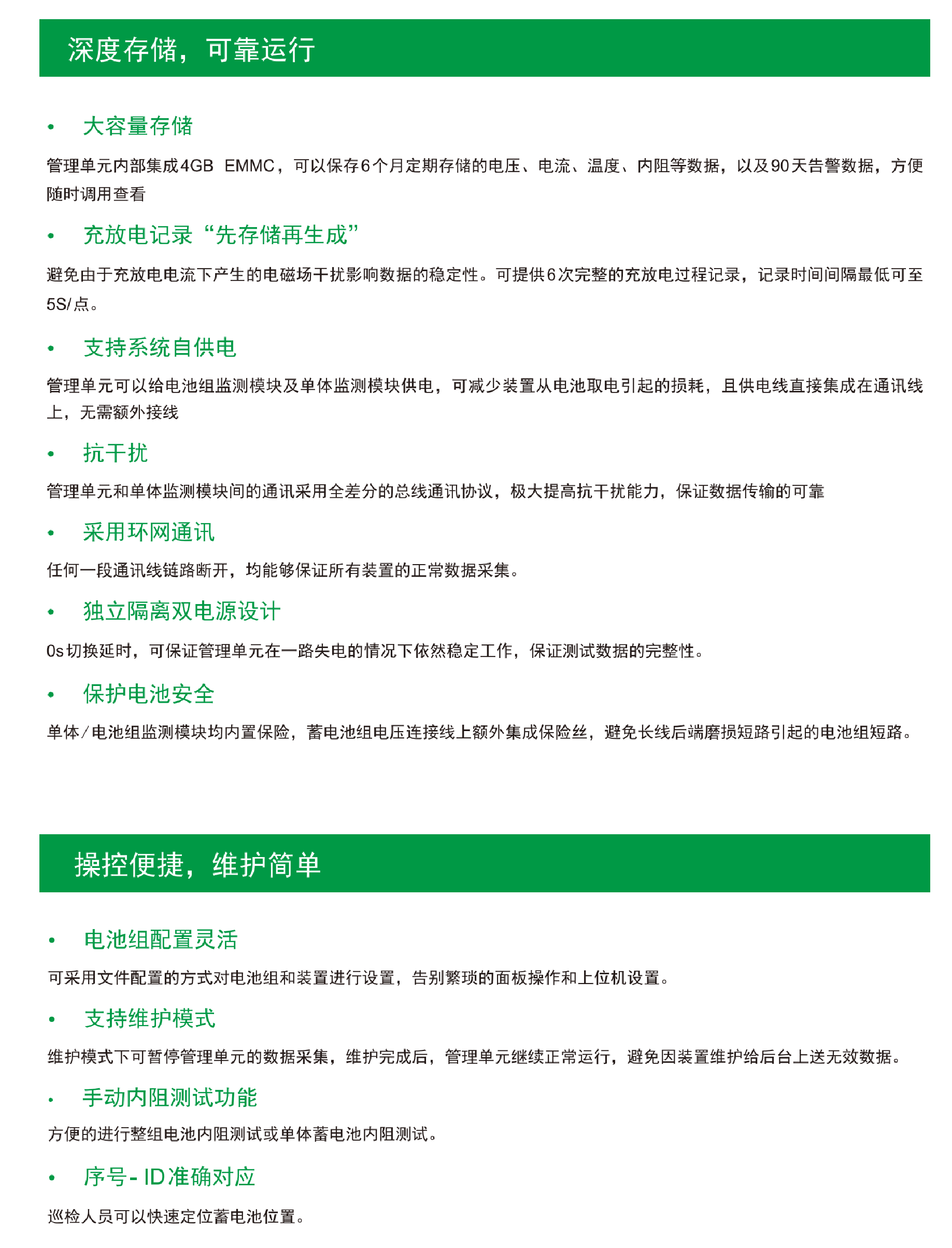 图片5