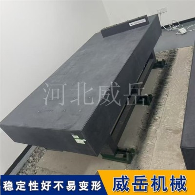 河北厂家直销机械加工大理石平台 使用寿命长 现货速发 质保时间长图4