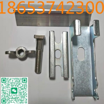 防溢裙板蝶形螺母夹持器,M16T型丝杆,配套40*40角铝压条图4