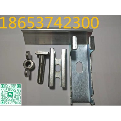 防溢裙板蝶形螺母夹持器,M16T型丝杆,配套40*40角铝压条图5