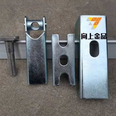 防溢裙板压紧装置/夹持器/大夹子/卡扣，M12M16T型螺栓图4
