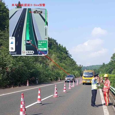 南宁高速智慧肩灯 高速施工来车预警肩灯报价图3