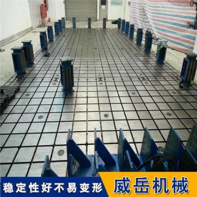 T型槽试验平台铸造水平高 精度1级满足加工图2
